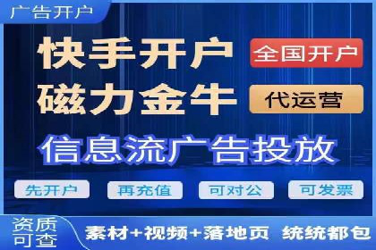 百度SEO推广实战案例：提升网站用户体验
