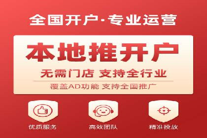 案例解析：信息流广告投放预算分配